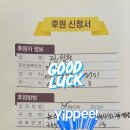 신화텔레콤 이미지