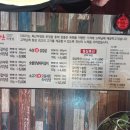 더도이축산수영점