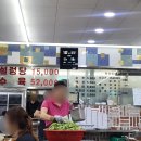 신사역5번출구 | 소문난 설탕 맛집 영동설렁탕 신사역 5번출구 (성시경 먹을텐데)