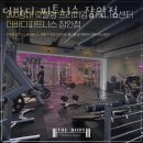 더바디피트니스 이미지