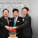 하나OA 이미지