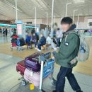 후쿠오카 여행 aka 담낭제거여행