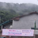 삼성타워경로당 이미지