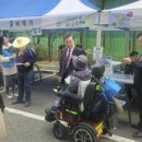 희망나래 장애인복지관 이미지