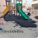 연동초등학교병설유치원 이미지