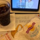 내서맥도날드앞 다이닝코드