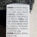 씨더블유에스
