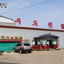 베토벤피아노사 이미지