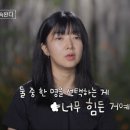 영자머리 이미지