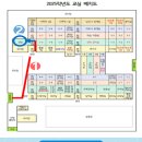 풍영초등학교 이미지