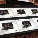 (주)메나리 이미지