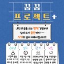 금천구립시흥도서관 이미지