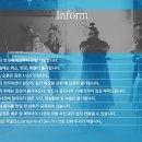 연극 만리향 이미지