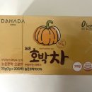 햇빛병원 이미지