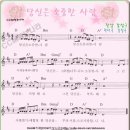 주안교회 이미지