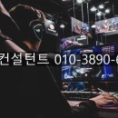 희망당구장 이미지