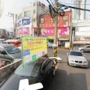 산호동160 이미지