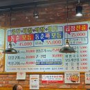 씨유 경희대점 이미지