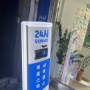 프린트카페시립대점 이미지
