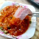 오미횟집 이미지