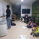 꿈바라기지역아동센터 이미지