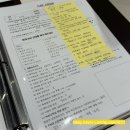 앤플러스학원 | 동대문 피부관리 데이앤 문제성피부 전문점