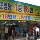 연편의점 Daum카페