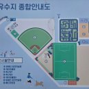 삼학사로2길 이미지