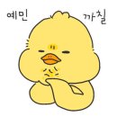 상주우체국 이미지