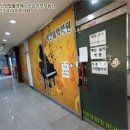 센스필빌딩 이미지