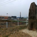 신사리 선돌 네이버블로그