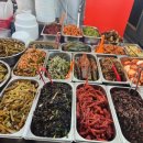 일심상회 이미지