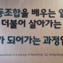쌀문화관 네이버블로그
