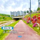 대전근교나들이 계룡 구스브레드 베이커리카페 후기
