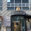 수영 메디세움 이미지