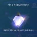 돈이최고야돈이 | 다카마쓰 3일 나오시마섬 가기🚢⚓️( 노란호박, 지중미술관 가는법, 야돈맨홀, 레전드 초밥집 )