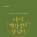 애드가 이미지