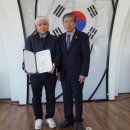 금산향교 이미지