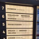 새연세약국 이미지