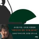 2023010 이미지