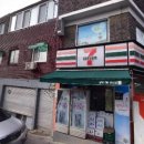 지에스25 중구율목점 이미지