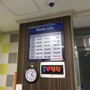 서림관광호텔 이미지