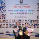 최원만의원 이미지