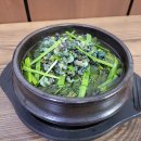 돌집식당 이미지