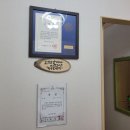 가람지압안마원 이미지