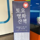 전라남도학생교육문화회관 대강당 이미지