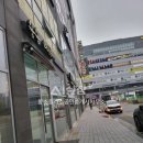 드림플러스공인중개사사무소 이미지