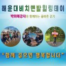 미건아이 이미지