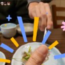 소담횟집 이미지