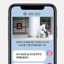 국민마트 이미지